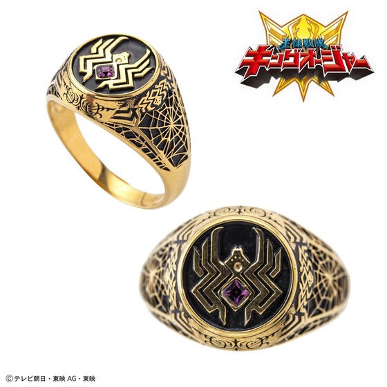 PRE-ORDER : Ohsama Sentai King-Ohger Jeremie Brasieri Silver925 Ring