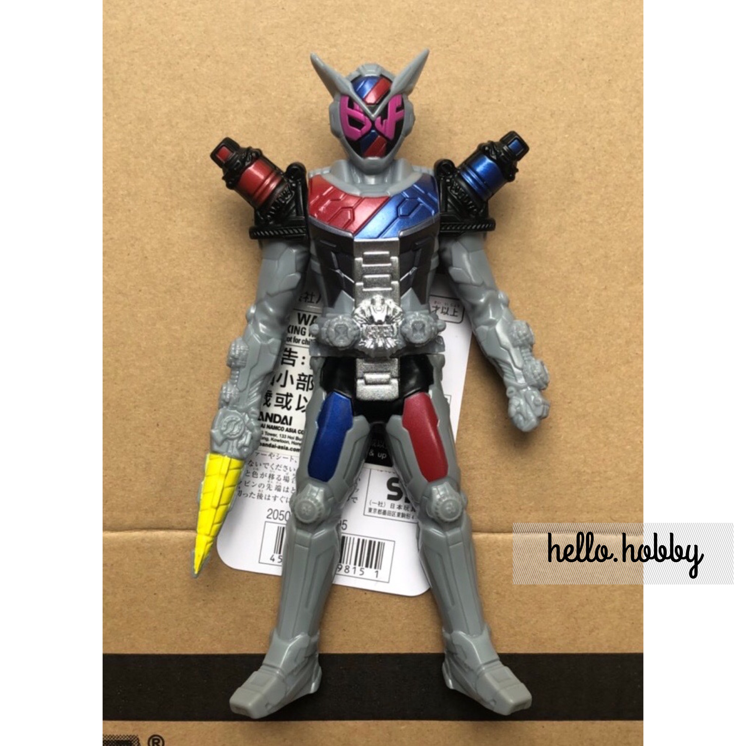 Masked Rider Zi-O - RHS03 Masked Rider Zi-O Build Armor by Bandai