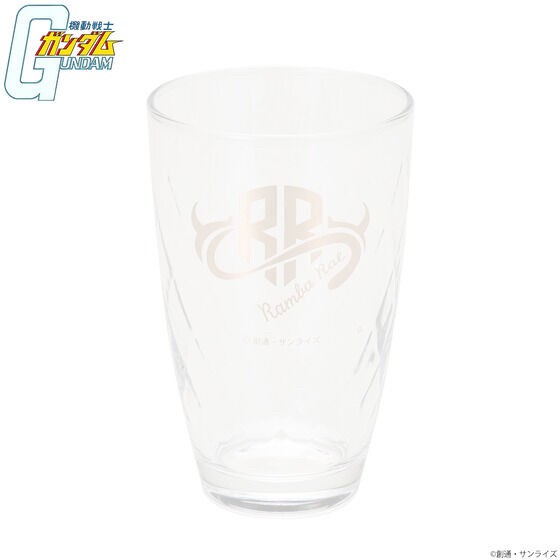 PRE-ORDER : Mobile Suit Gundam Ibushi Silver Item Glass
