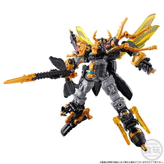 PRE-ORDER : Mini Pla Shugod Gattai series PB King-Ohger ZERO
