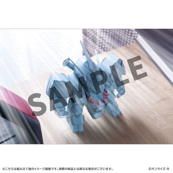 PRE-ORDER : Mashin Hero Wataru Seven Souls of Ryujinmaru Original Art Collection with Paper Craft <With Sunrise Store Bonus>