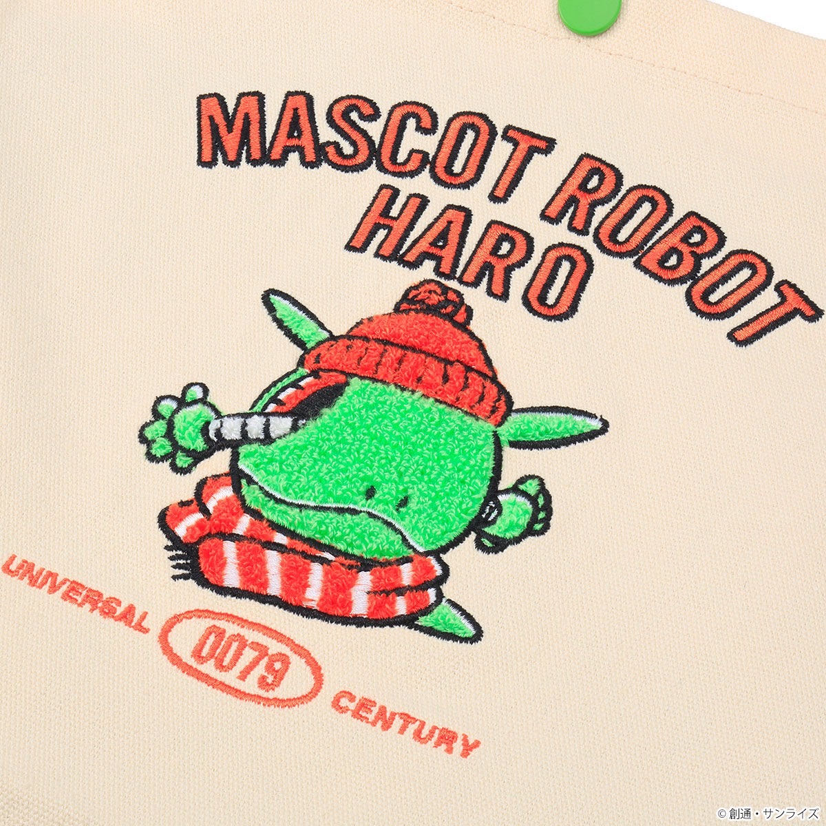 PRE-ORDER : STRICT-G "Mobile Suit Gundam" Haro