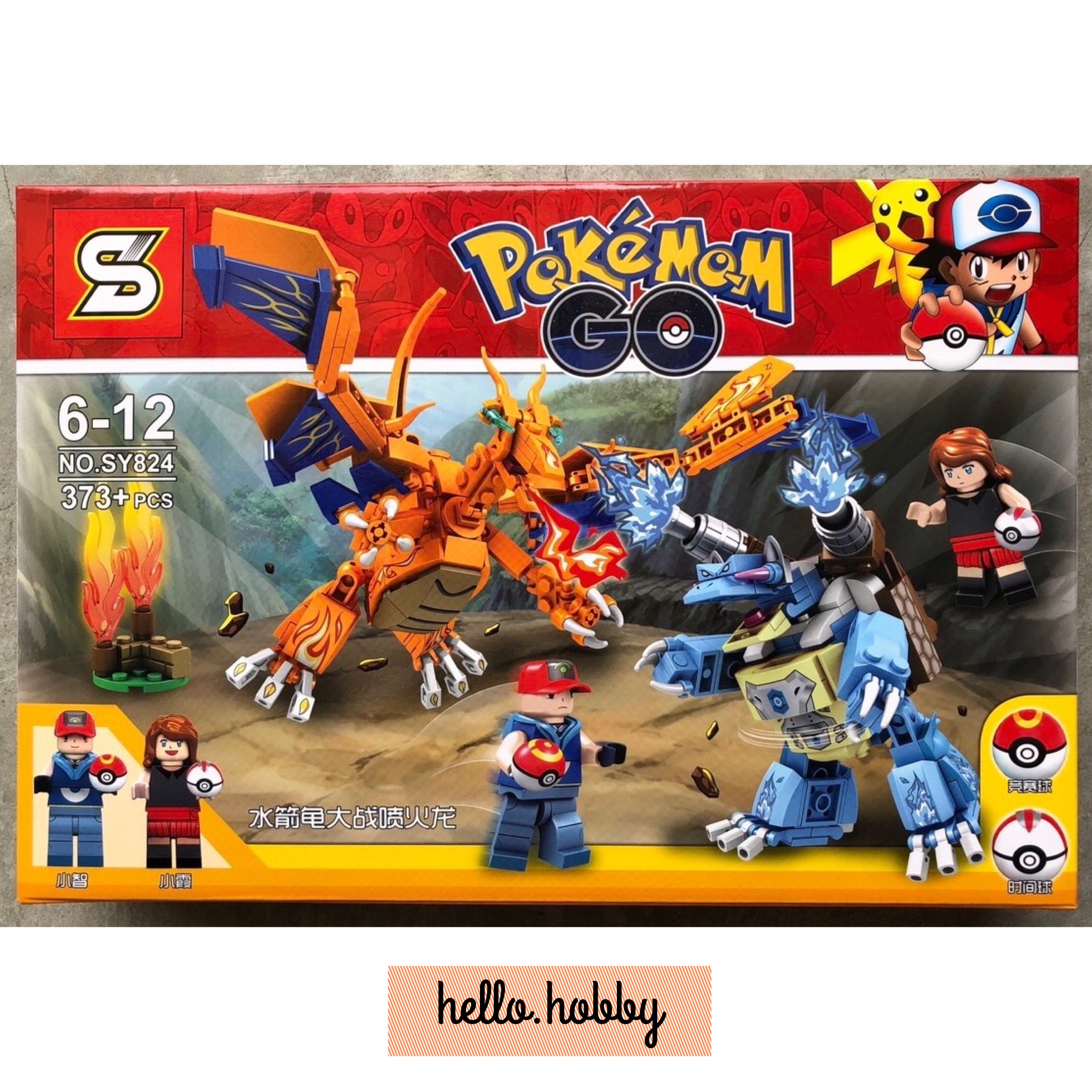 SY 824 Pokemon The Battle 373pcs