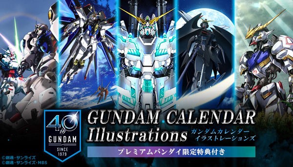 PRE-ORDER : Gundam Calendar Illustrations