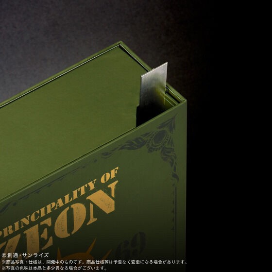 PRE-ORDER : Mobile Suit Gundam Principality of Zeon Desk Tool Box