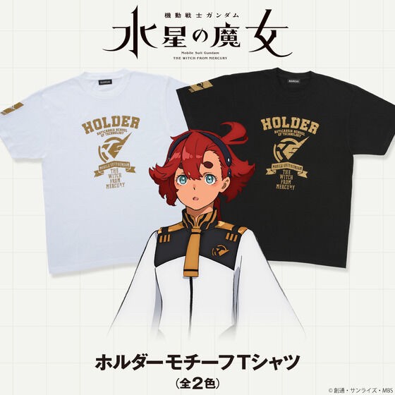 PRE-ORDER : Mobile Suit Gundam The Witch from Mercury Motif T-shirt