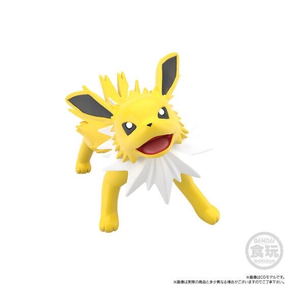 PRE-ORDER : Pokemon Scale World Paldea Region Eevee Set