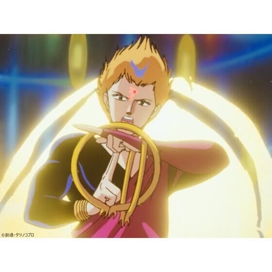 PRE-ORDER : Legend of Heavenly Sphere Shurato Blu-ray MEMORIAL BOX (Special Limited Edition) [A-on STORE Bonus Included]