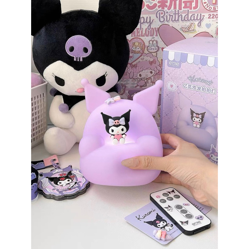 โคมไฟ คุโรมิ ลิขสิทธิ์แท้ - Sanrio - Kuromi Sofa Patting Lamp by Emie