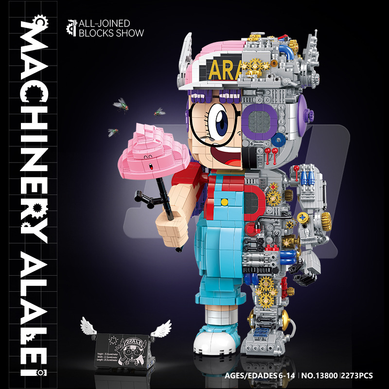 13800 Machinery Arale 2273pcs