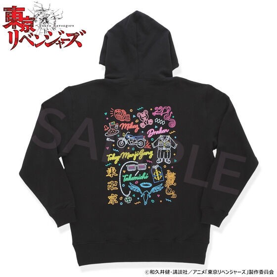 PRE-ORDER : Tokyo Revengers Neon Graphic Hoodie