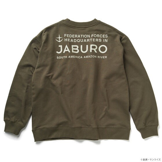 PRE-ORDER : STRICT-G JABURO "Mobile Suit Gundam" Pocket Trainer Logo