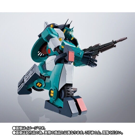 PRE-ORDER : HI-METAL R Walker Gallia (Sunrise Spirits)