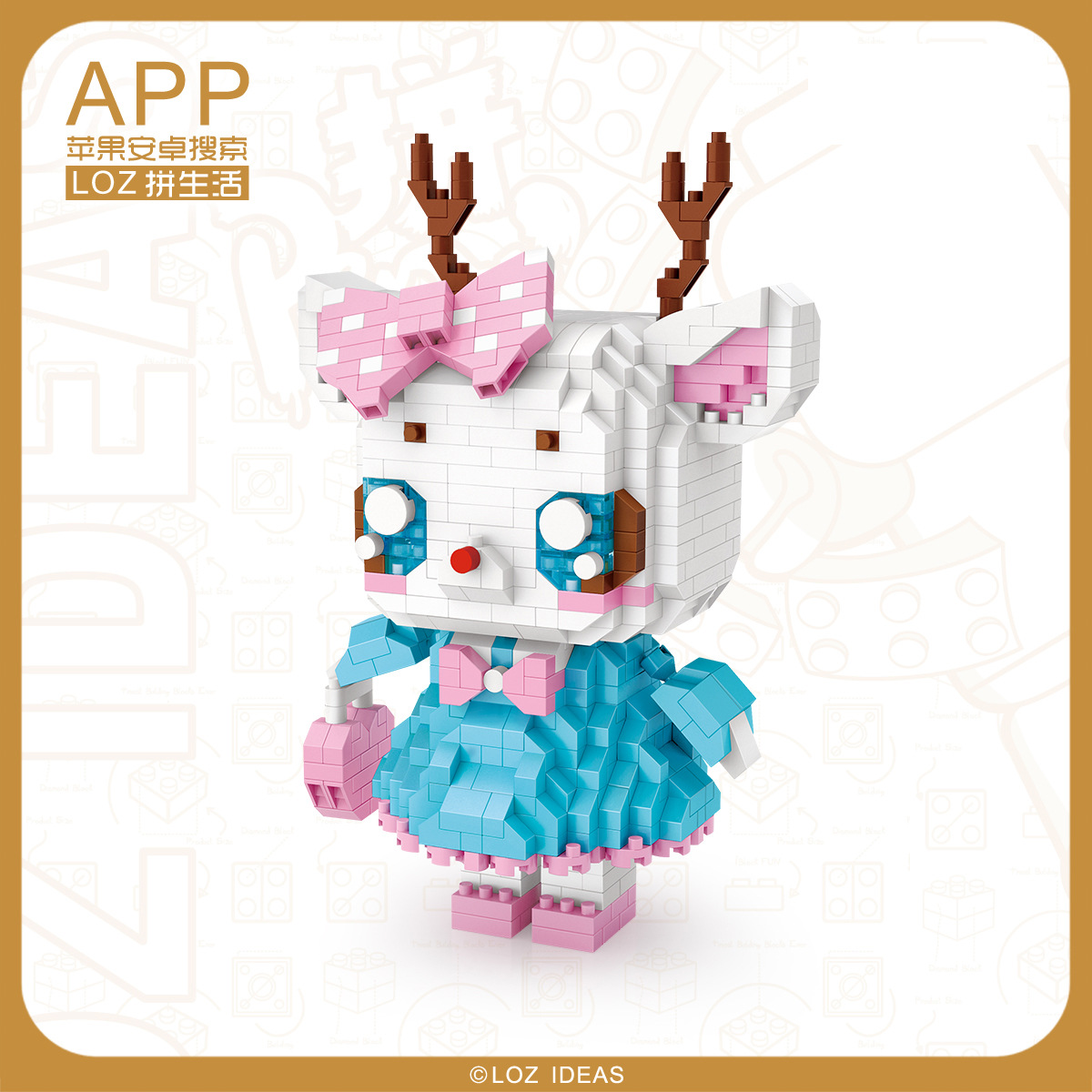 LOZ 9215 Almond the Deer 910pcs