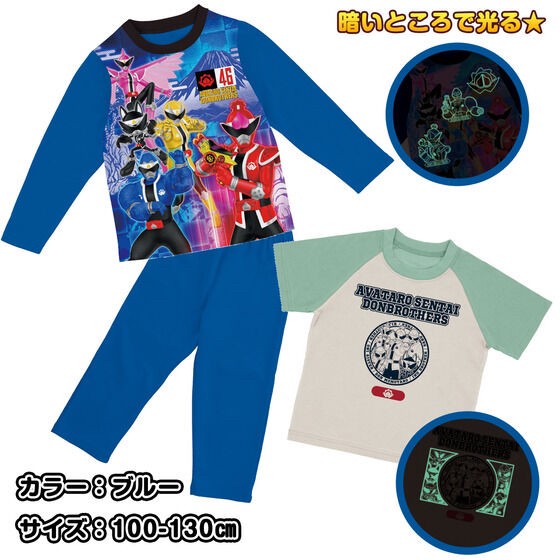 PRE-ORDER : Avataro Sendai Donbrothers Shines! 2TOPS Pajamas 22SS