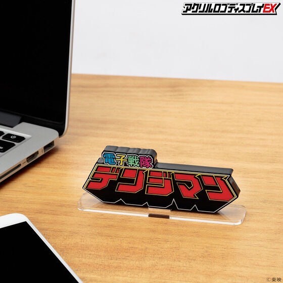 PRE-ORDER : Acrylic Logo Display EX Denshi Sentai Denjiman