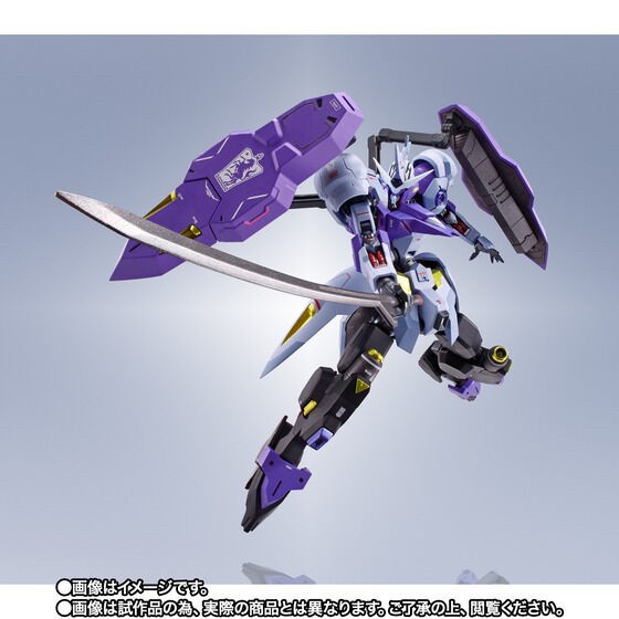 PRE-ORDER : METAL Robot Spirit <SIDE MS> GUNDAM KIMARIS VIDAR