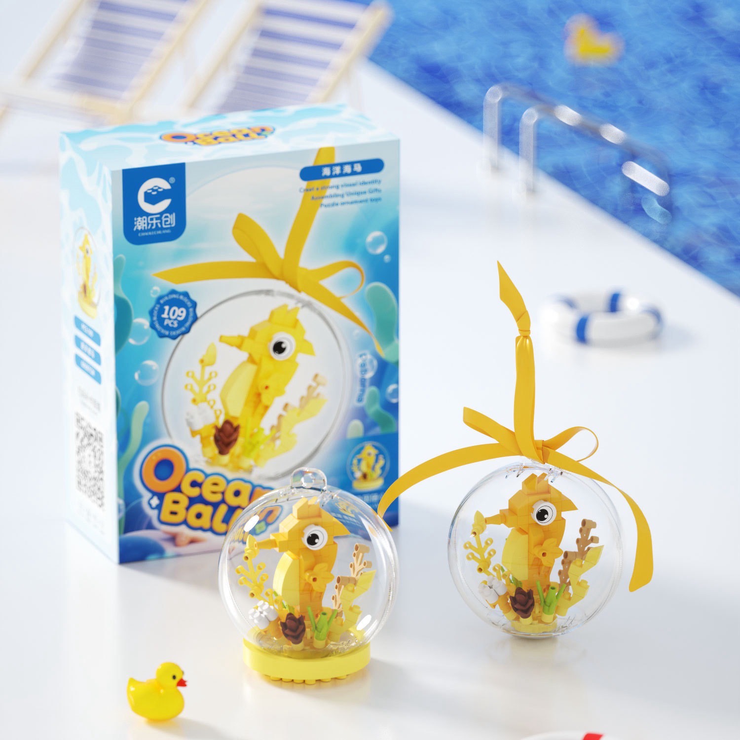 ตัวต่อนาโนสัตว์ทะเลจิ๋ว - CLC - The Ocean Ball Building Blocks (มีไฟ)