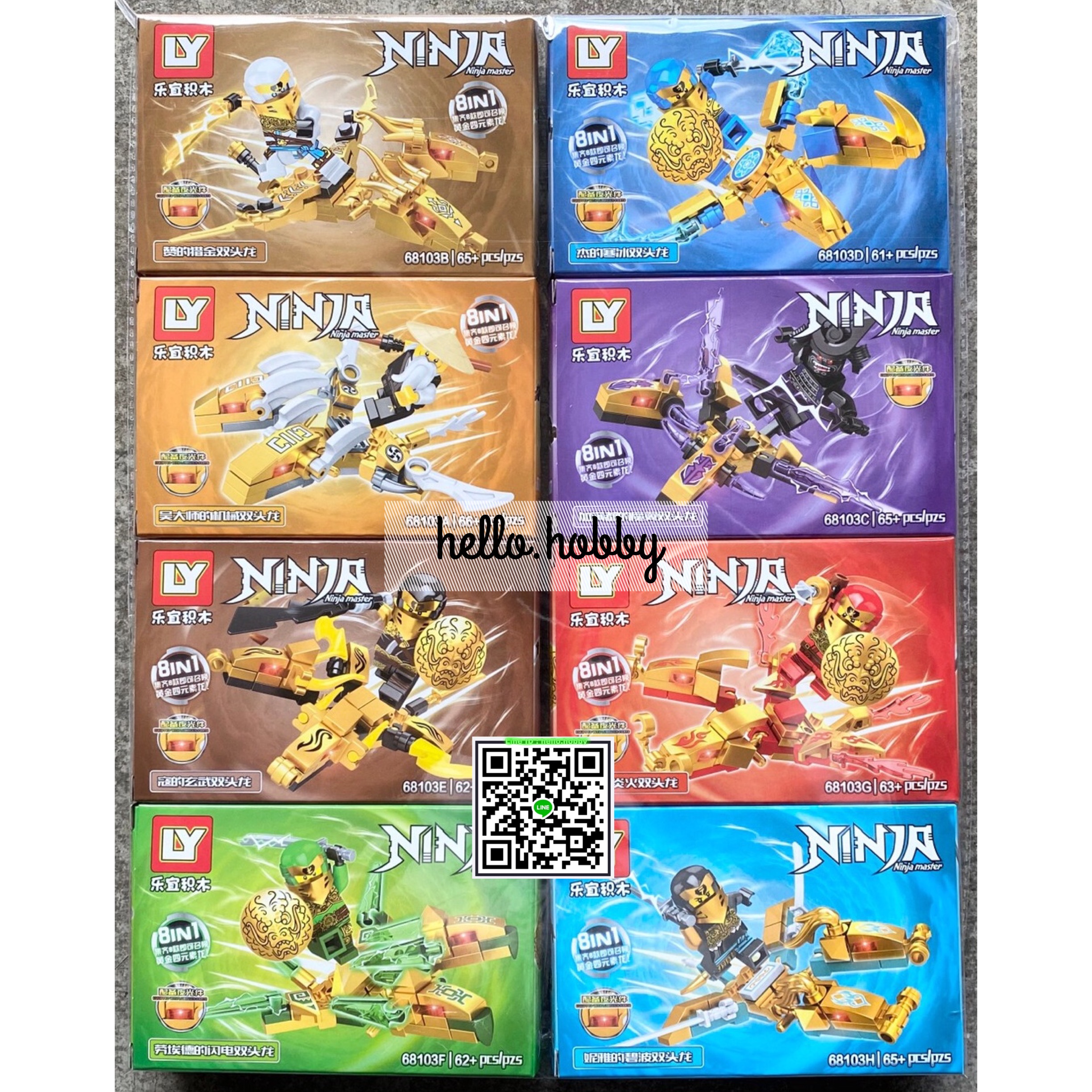 Ly 68103 Ninjago