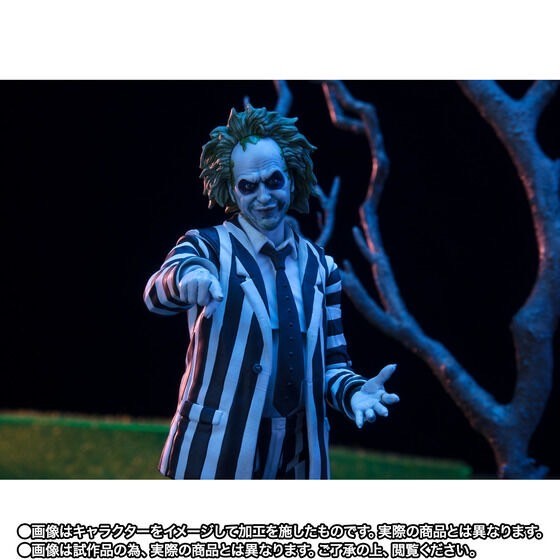PRE-ORDER : S.H.Figuarts Beetlejuice