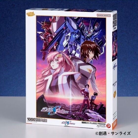 PRE-ORDER : Mobile Suit Gundam SEED FREEDOM 1000P Jigsaw Puzzle