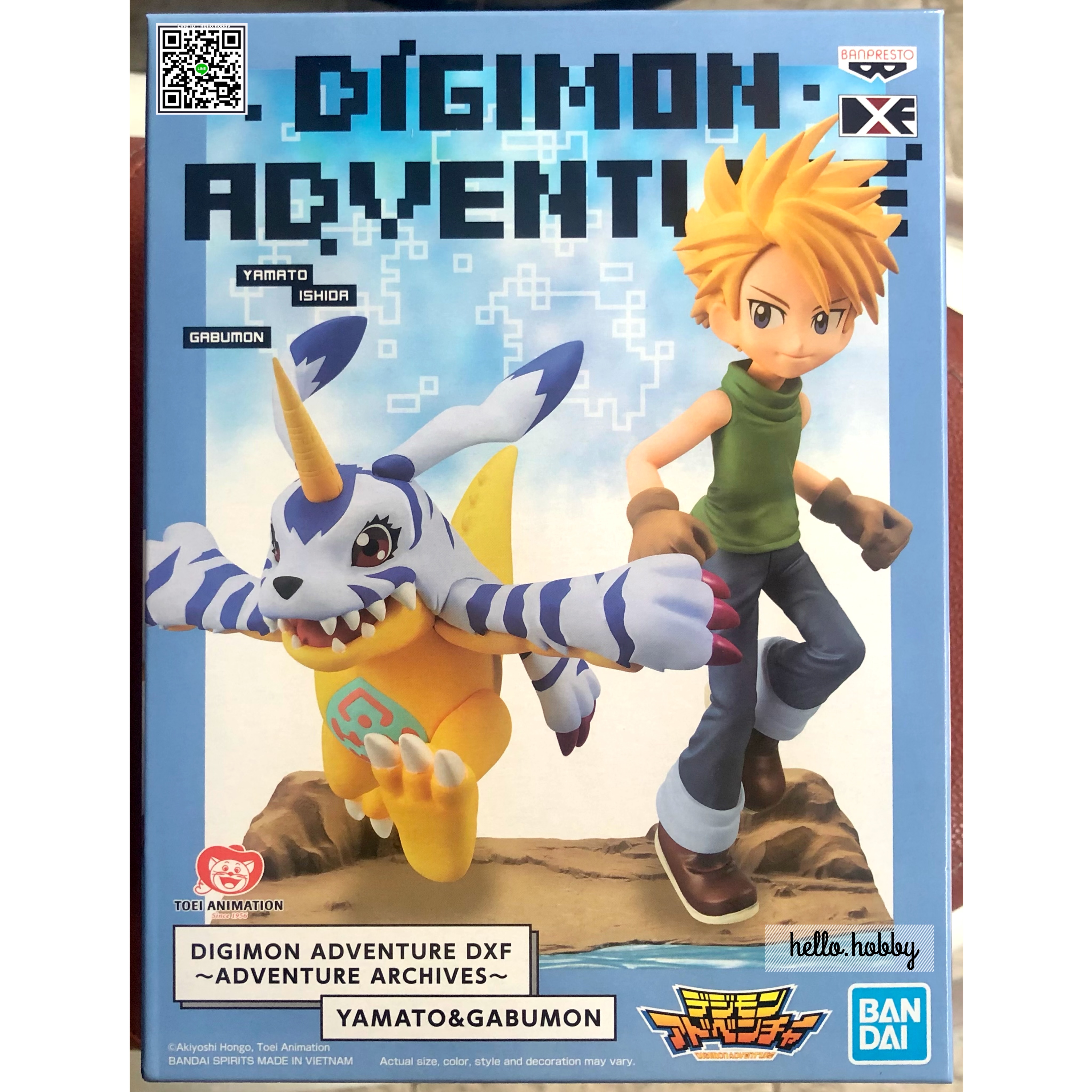 DIGIMON ADVENTURE DXF ～ADVENTURE ARCHIVES～ YAMATO&GABUMON