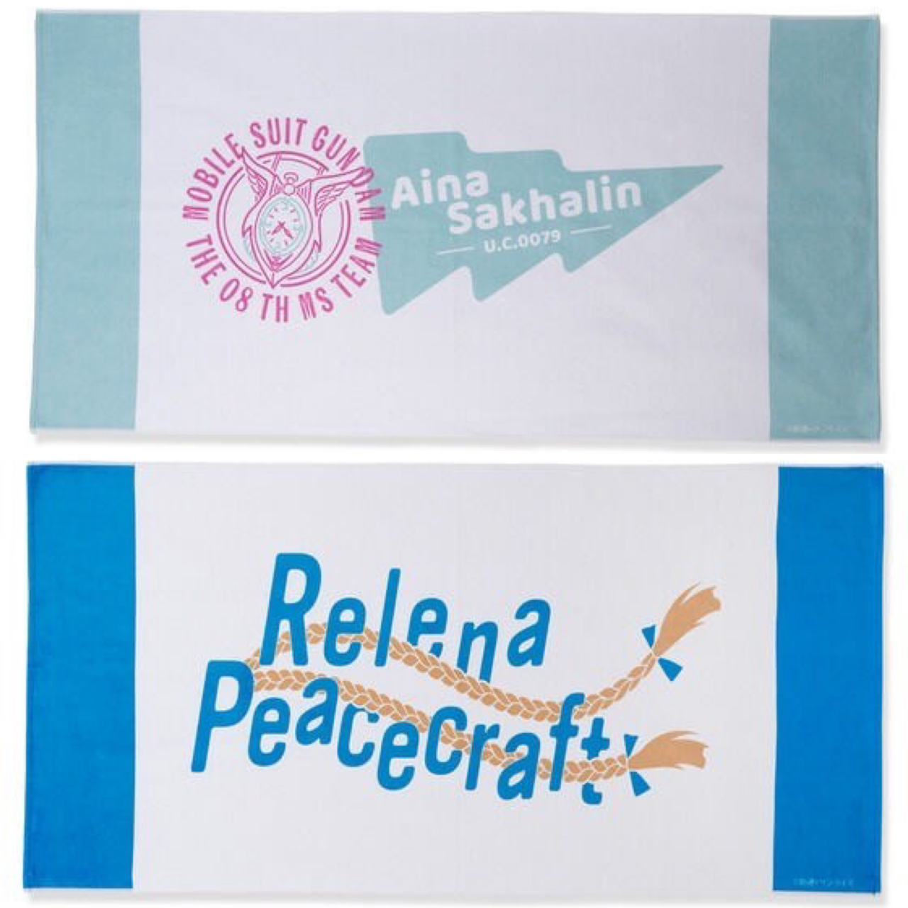 PRE-ORDER : Mobile Suit Gundam 08th MS Platoon Aina Sakhalin Series / New Mobile Report Gundam W Relena Peacecraft Series Bath Towel