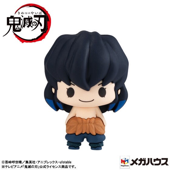 PRE-ORDER : Chocorin Mascot Demon Slayer: Kimetsu no Yaiba Vol.2 Set [Resale]