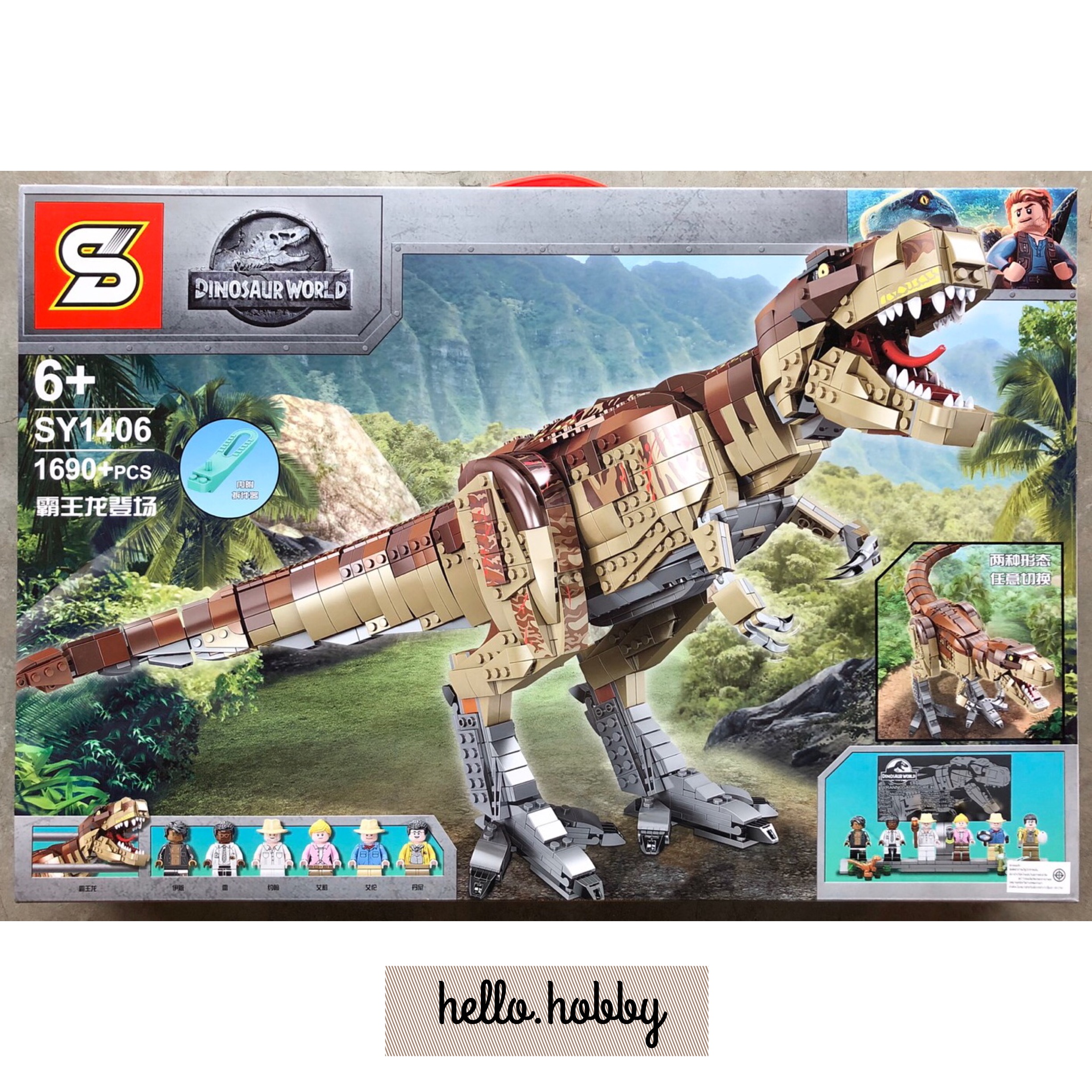 Sy 1406 Jurassic World
