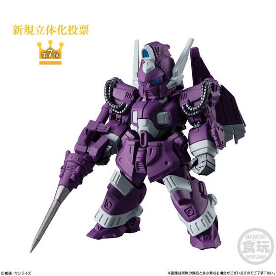 PRE-ORDER : FW GUNDAM CONVERGE 10th Anniversary #SELECTION 03 (10 pcs)