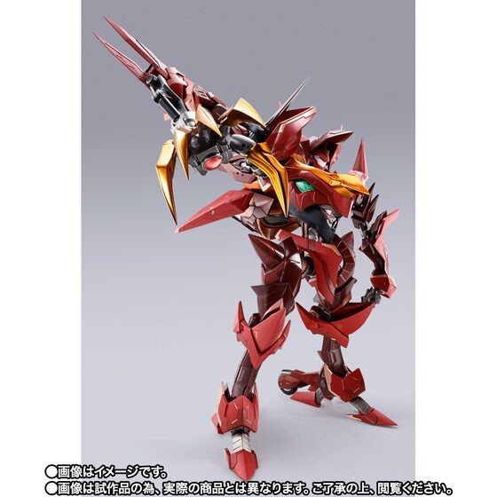PRE-ORDER : METAL BUILD DRAGON SCALE Guren S.E.I.T.E.N. Eight Elements