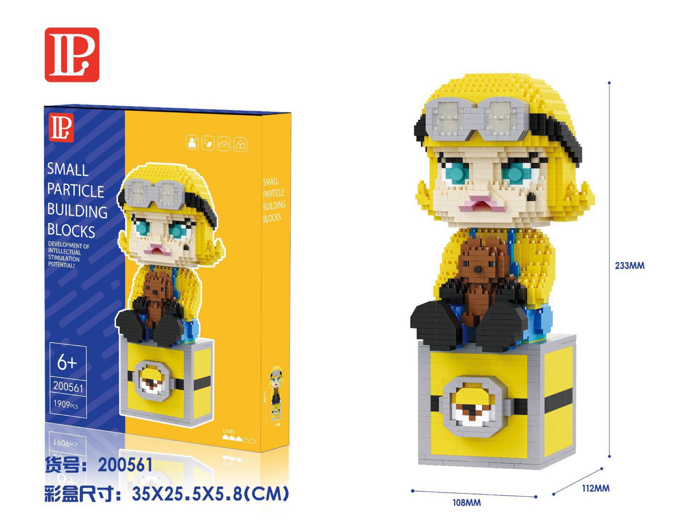 LP 200561 - Pop Mart Molly x Minion 1909pcs