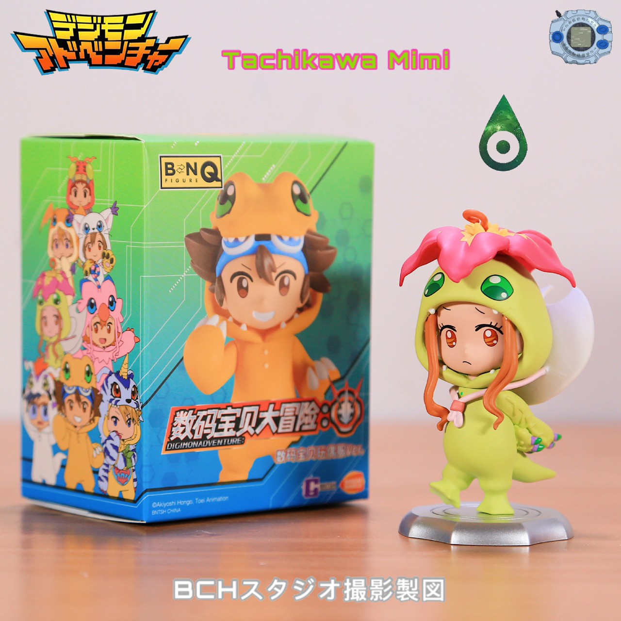 Blind Box - BNFIGURE Q x Bandai Digimon Adventure by Toptoy (8+1secret)