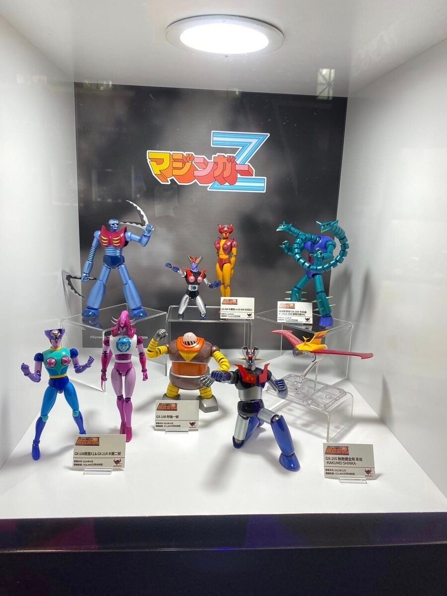 Soul of Chogokin - GX-108 Rhein X1 & Dianan A By Bandai