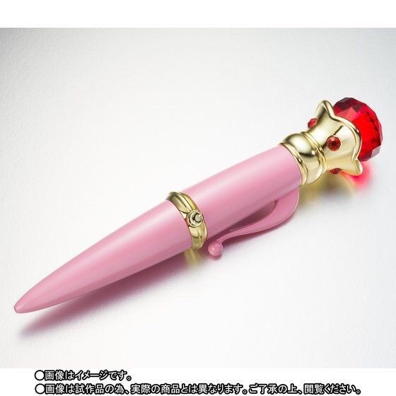PRE-ORDER : PROPLICA TRANSFORMATION BROOCH & DINGUISE PEN SET (PRETTY GUARDIAN SAILOR MOON)