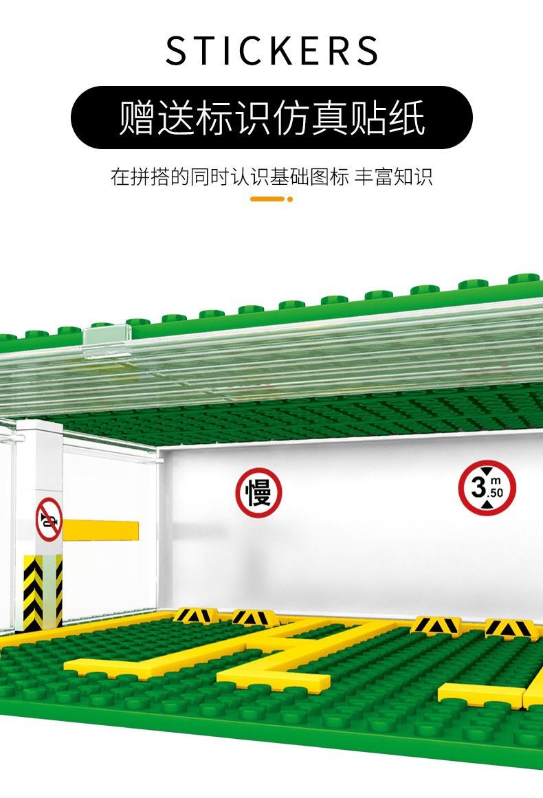 Sy 5109 Car’s Showroom