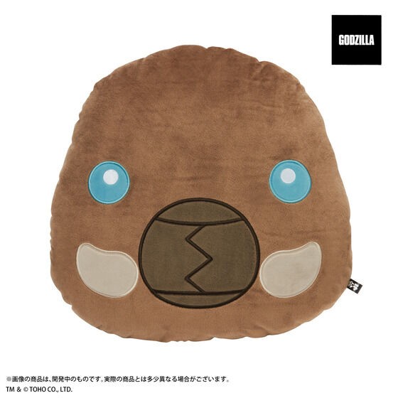 PRE-ORDER : Godzilla Cushion (2 types)