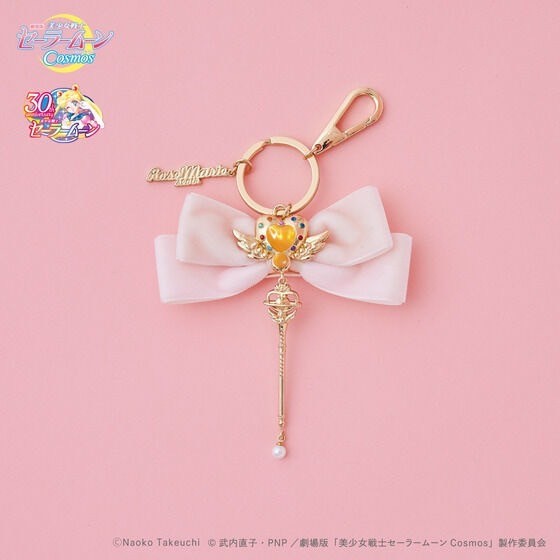 PRE-ORDER : Movie version "Sailor Moon Cosmos" x RoseMarie seoir Collaboration Ribbon Charm (all 3 colors)
