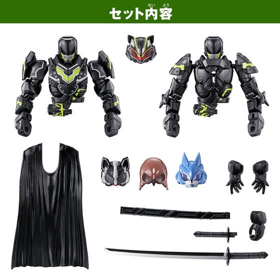 PRE-ORDER : Kamen Rider Geats Revolve Change Figure PB07 Kamen Rider Tycoon Bujin Sword & Nadge Sparrow & Lopo & Hakubi Set