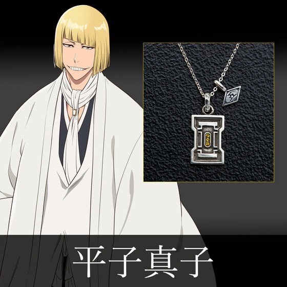 PRE-ORDER : BLEACH Thousand-Year Blood War × Velvet Lounge Necklace vol.2 (2 types in total)