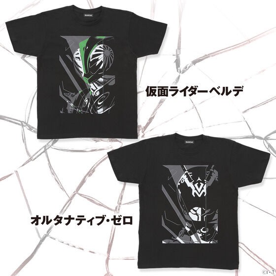 PRE-ORDER : Kamen Rider Ryuki 20th Anniversary T-shirt All 15 types