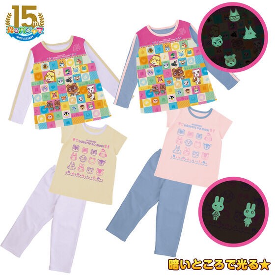 PRE-ORDER : Shine! 2TOPS Pajamas