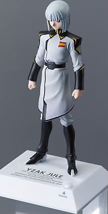 Gundam - Kidou Senshi Gundam SEED Destiny Voice I-doll by Bandai
