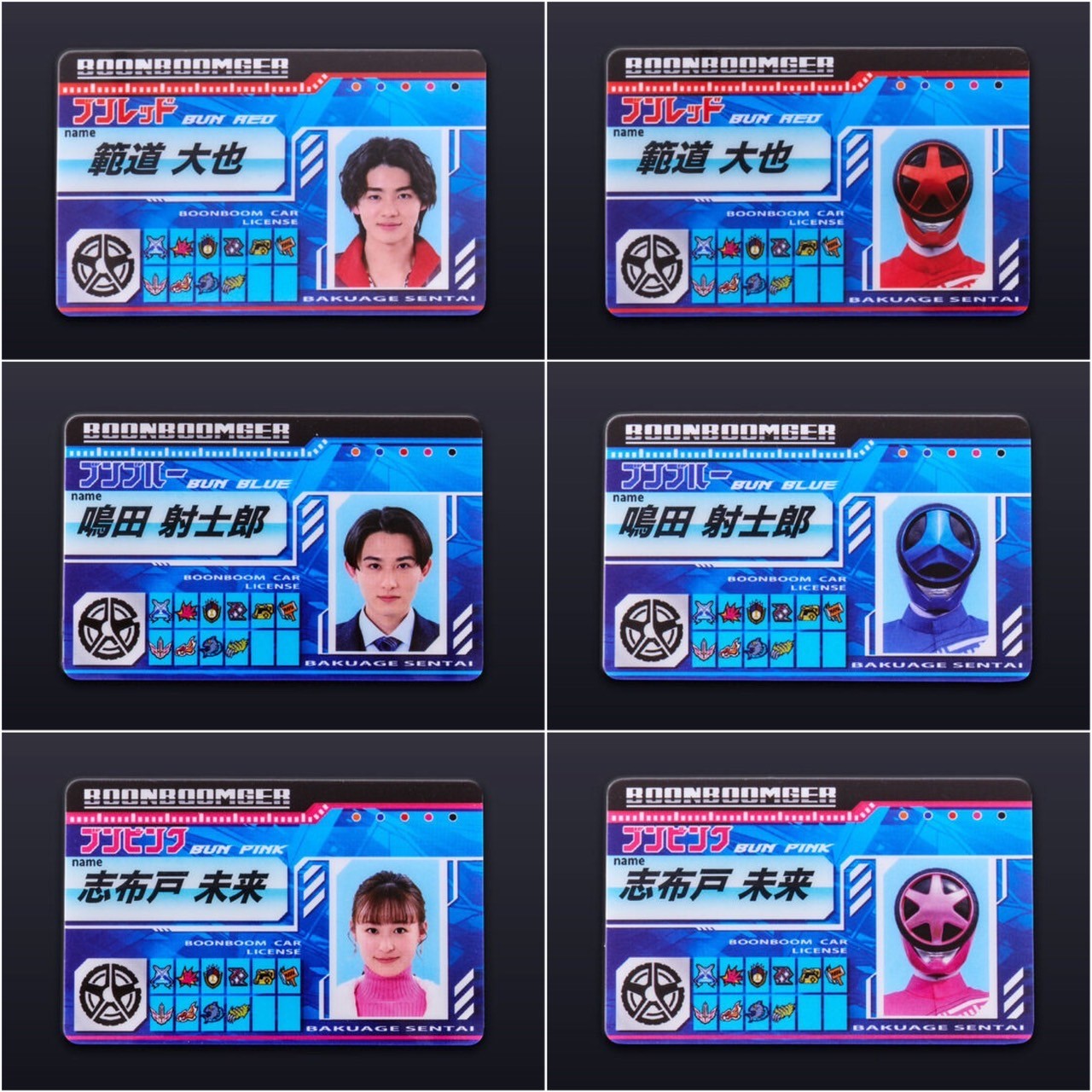 PRE-ORDER : Bakuage Sentai Boonboomger Boonboomger Licensed Graphic Pass Case