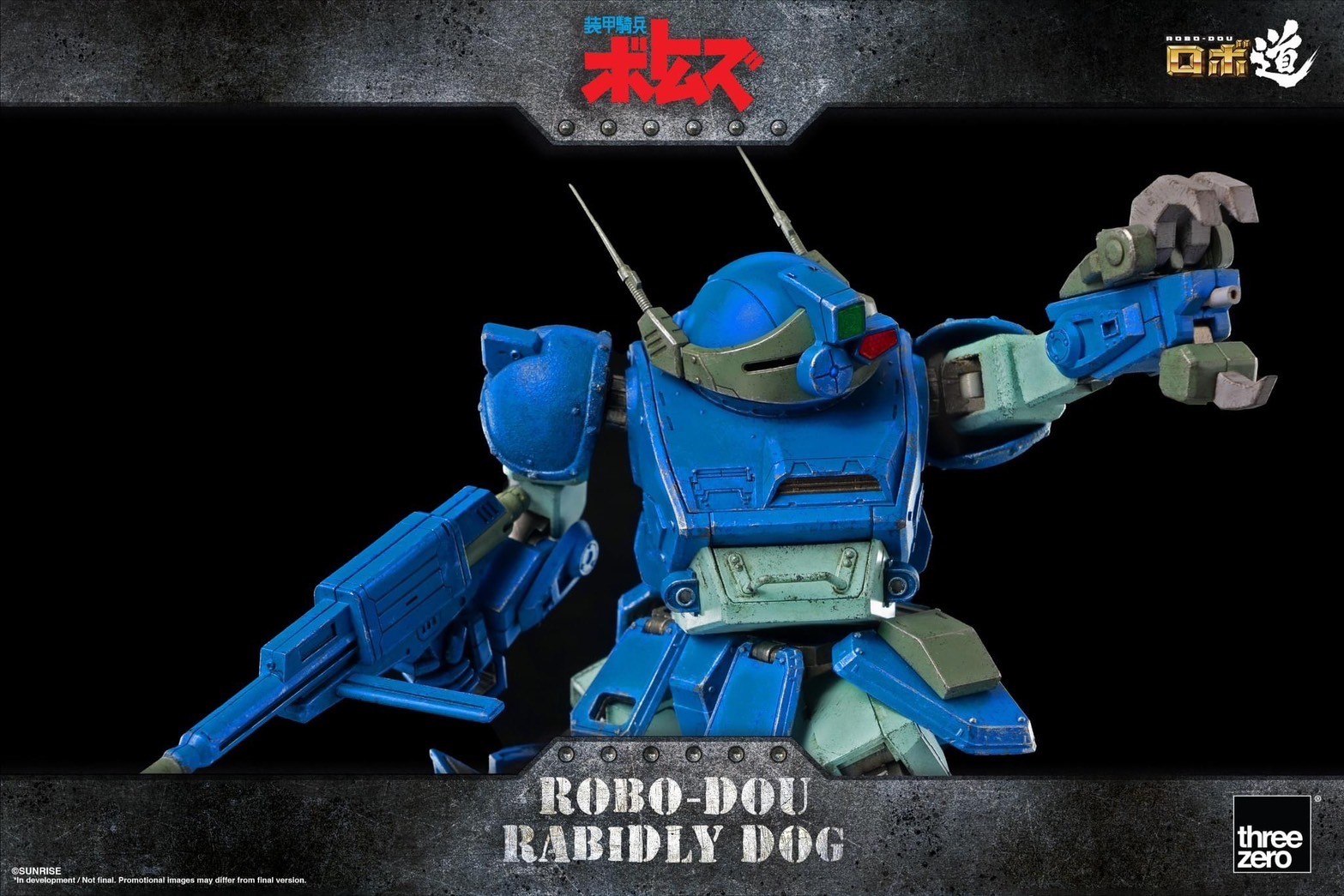 Pre-order : ROBO-DOU Rabidly Dog (Armored Trooper VOTOMS) by ThreeZero (Reissue)