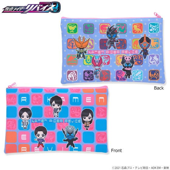 PRE-ORDER : Kamen Rider Revice Deformed Mini Pouch