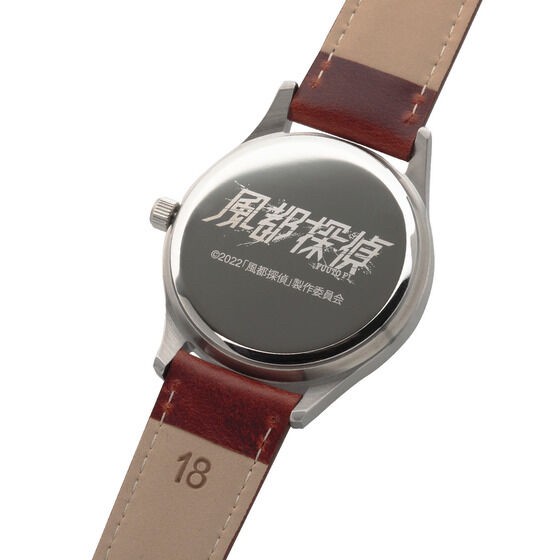 PRE-ORDER : Futo Detectives Character Motif Wristwatch