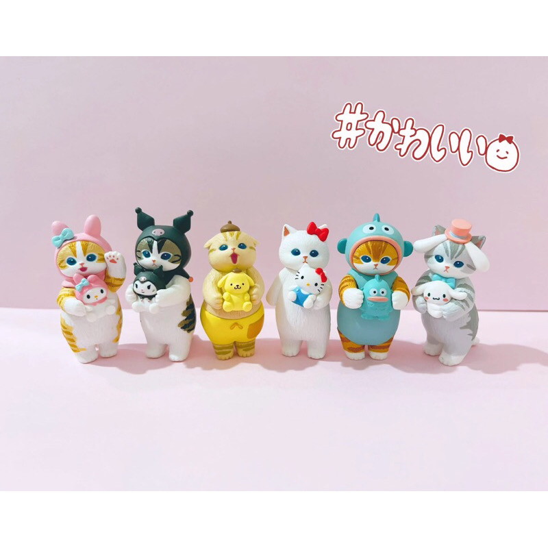 Mofusand x Sanrio Characters by Kitan Club (Set of 6)
