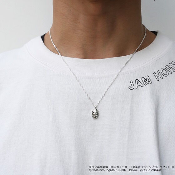 PRE-ORDER : [JAM HOME MADE Collaboration] YuYu Hakusho Abominable Child Hiei Necklace