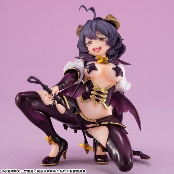 PRE-ORDER : Melty Princess Gushing over Magical Girls Palm Size Magia Baiser